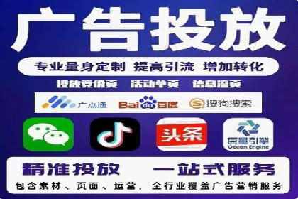百度SEO推广案例：优化策略与效果对比